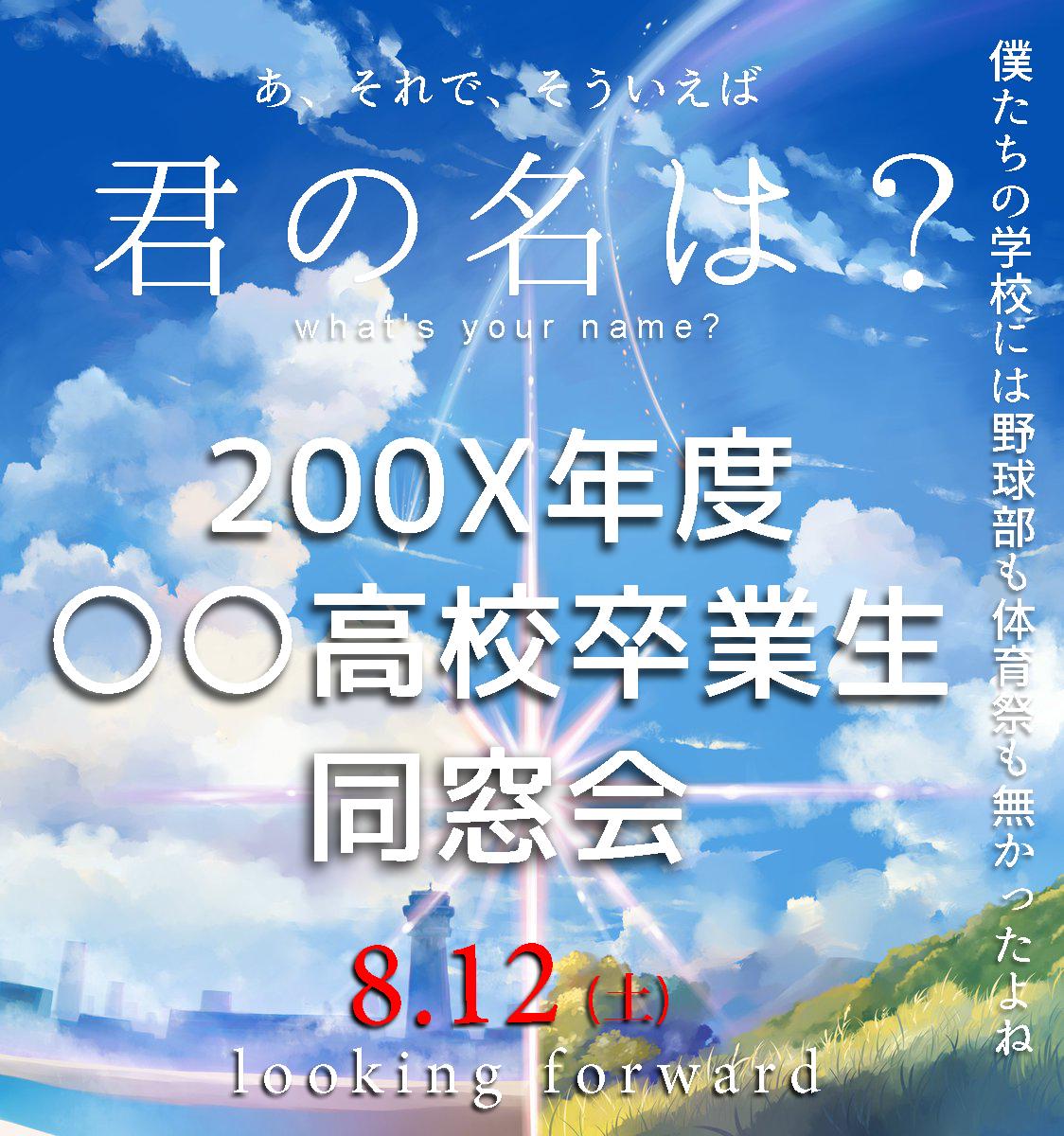イベントや結婚式など!各種映像作成します 思いのほか高くついてしまう、映像作成お任せ下さい!