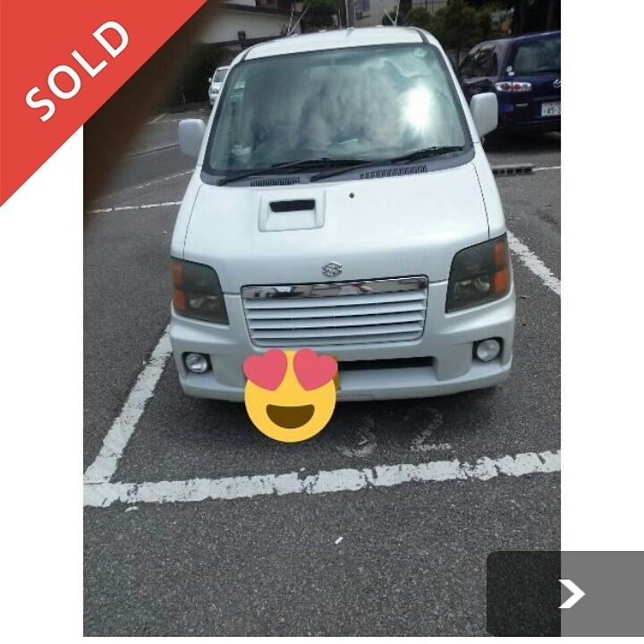 愛車の査定が0円だった方へ。売却のアドバイスします 愛車を少しでも高く売却したい方のアドバイザー!