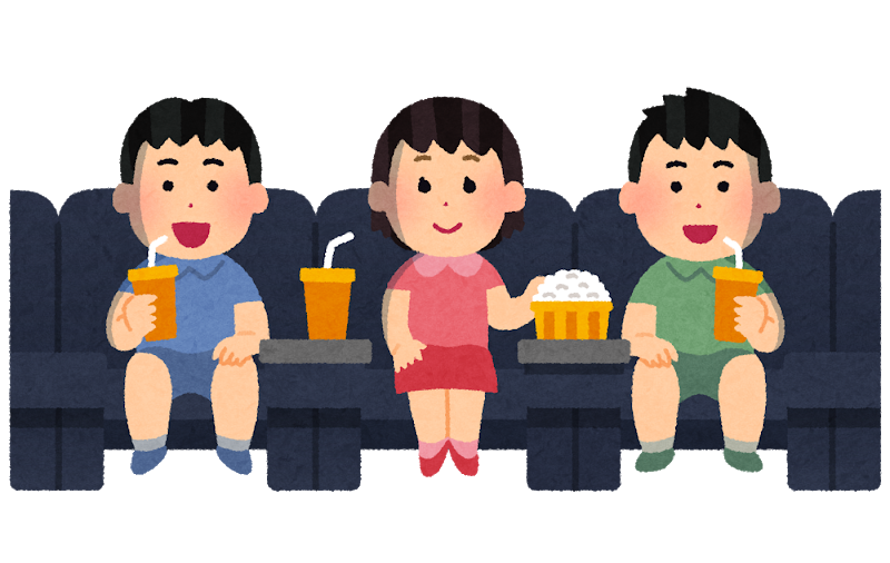 是非観て頂きたいオススメの映画をご紹介します 個人的にとても良かった映画や漫画などをご紹介します!