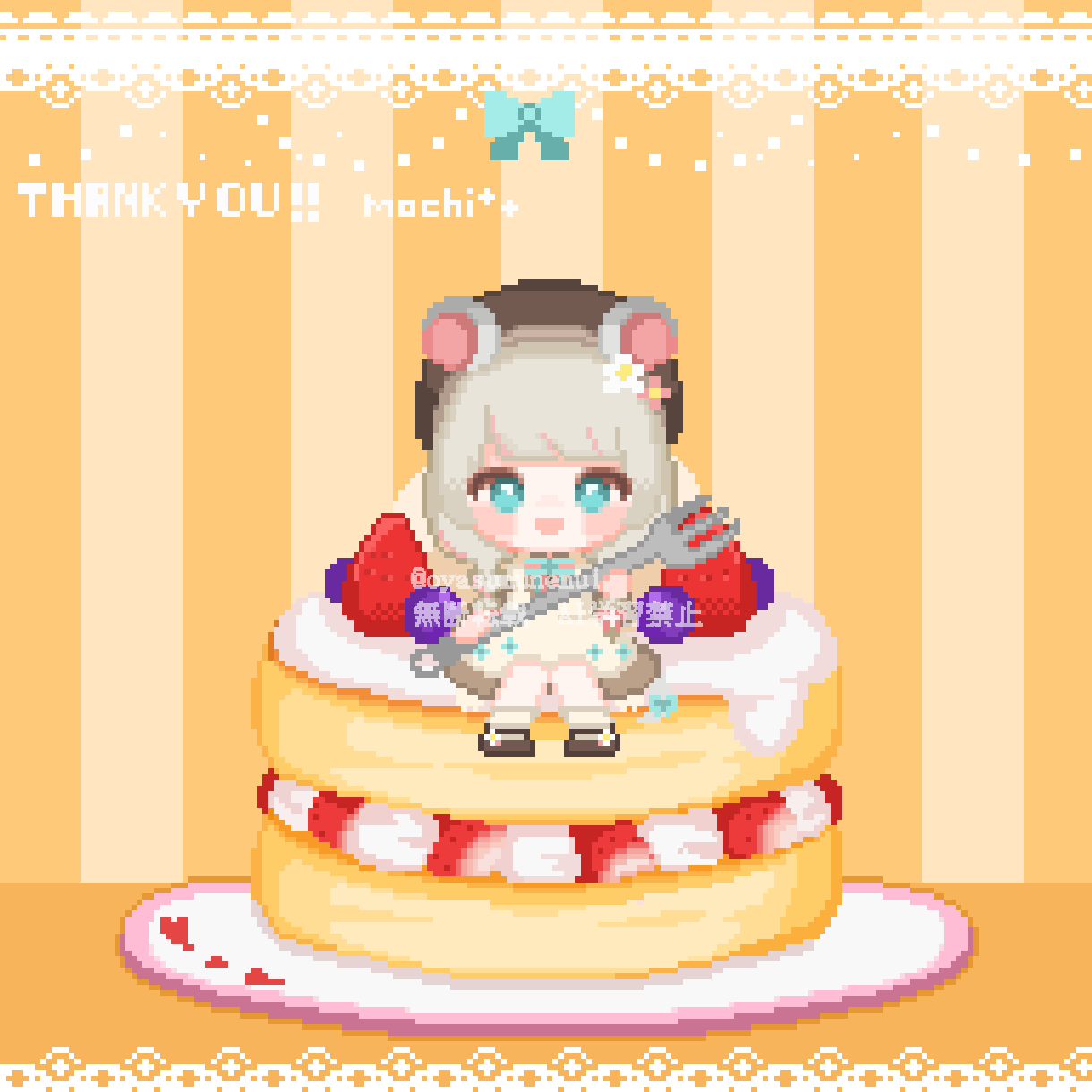 ドット絵×パンケーキの可愛い作品をお届けします 可愛い作品を手軽に！プレゼント用にも！ イメージ1