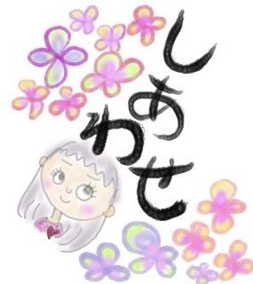 イラスト描きます やわらかいイメージでイラスト描きます。