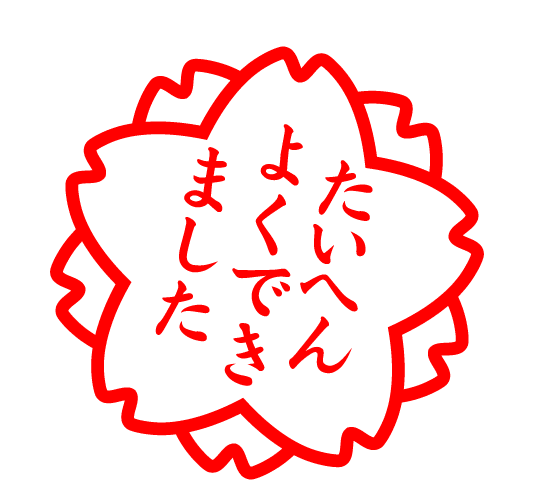 届くウエブ原稿【大量入稿も可能】制作します プロライターによる分かりやすい、読みたくなる記事作成 イメージ2