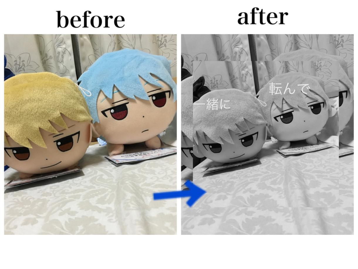 写真の加工や作成をします 画像の加工や作成をして欲しい方!