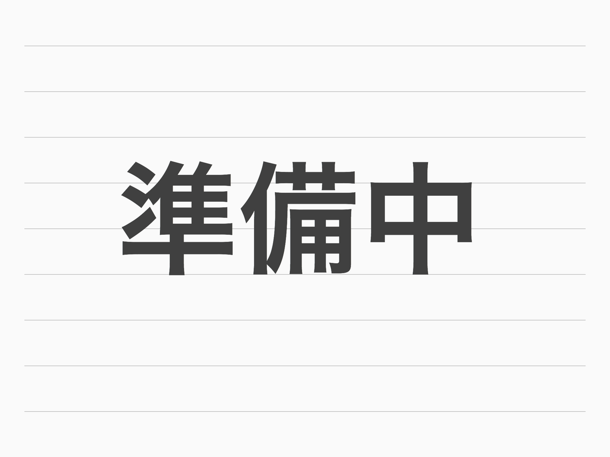 ブログ・note等に!各種アイキャッチ制作します 他人とは被らないオリジナルアイキャッチで読者に訴求したい方へ