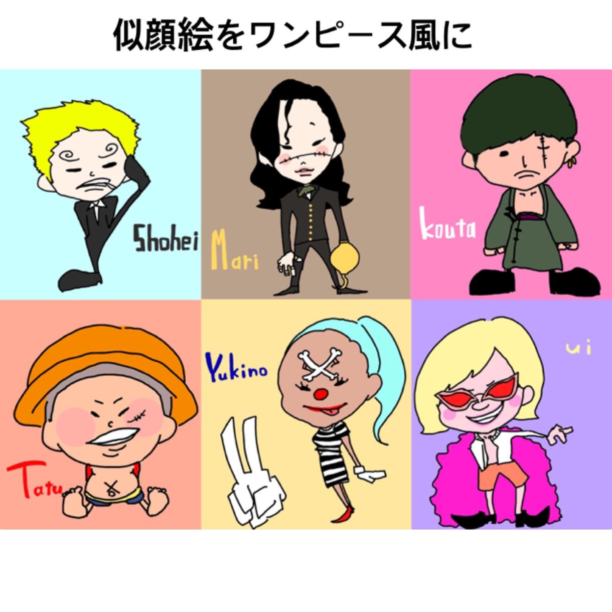 似顔絵をone peace キャラ風に描きます 性別は関係なし!あなたの似顔絵を推しメン風に描きます!