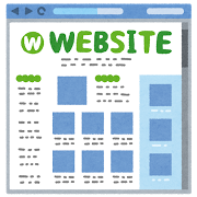Web制作業者へ依頼する際のアドバイスをします ホームページを外注する際に困っていませんか?