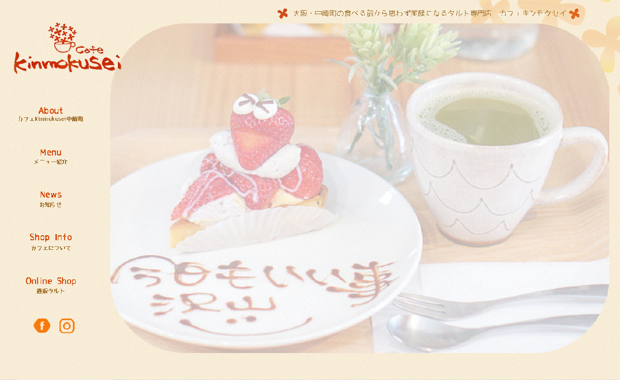 コーディング代行いたします 低価格でデザイン通りのコーディングはお任せください！ イメージ3