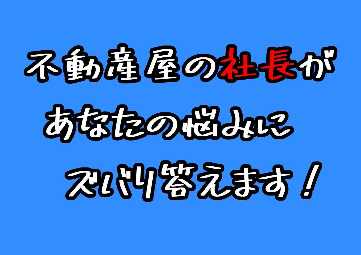 佐々木希 の検索結果 ページ 5 Portalfield News