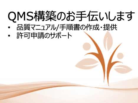 ココナラ 音楽データからボーカル セリフの抽出や除去をします 楽器の耳コピ カラオケver アニメ Portalfield News