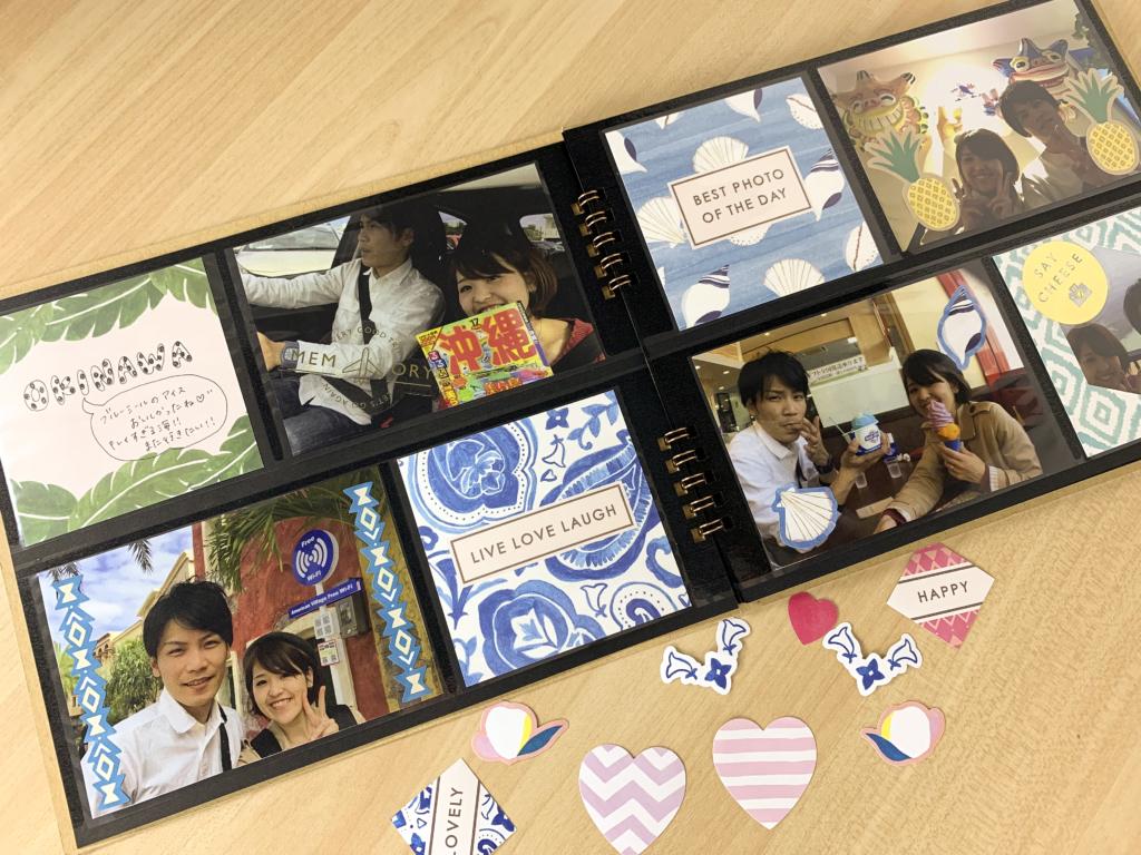 彼女を喜ばすサプライズをおしえます お金をあまり掛けずに喜んで貰えるようなサプライズを考えます。