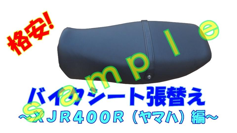 モザイクなどの簡単な動画編集します 理想のイメージに近い動画になるように頑張ります!