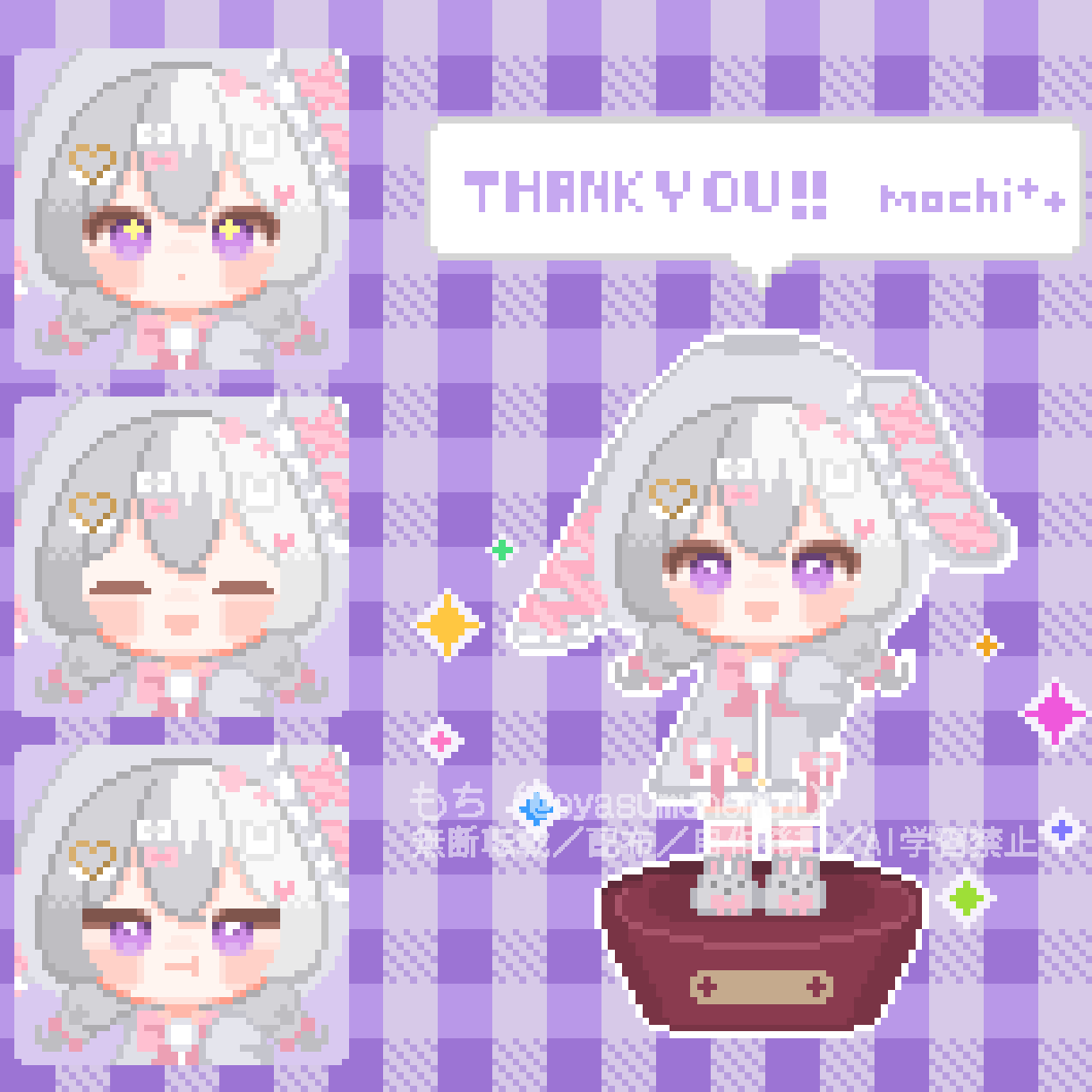 ドット絵ミニキャラ×GIFをつくります 配信活動や推しへのプレゼント用などにも！ イメージ4