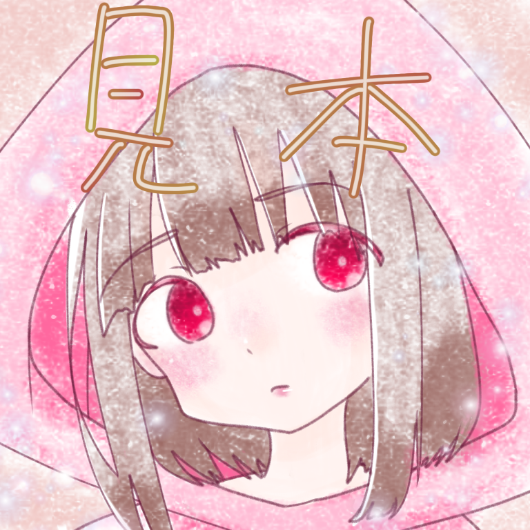 SNSアイコン描きます 女の子キャラ限定でSNSのアイコン描きます