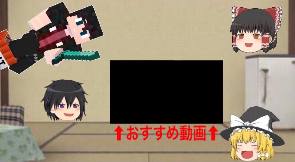 outro(動画のエンディング)を作成します