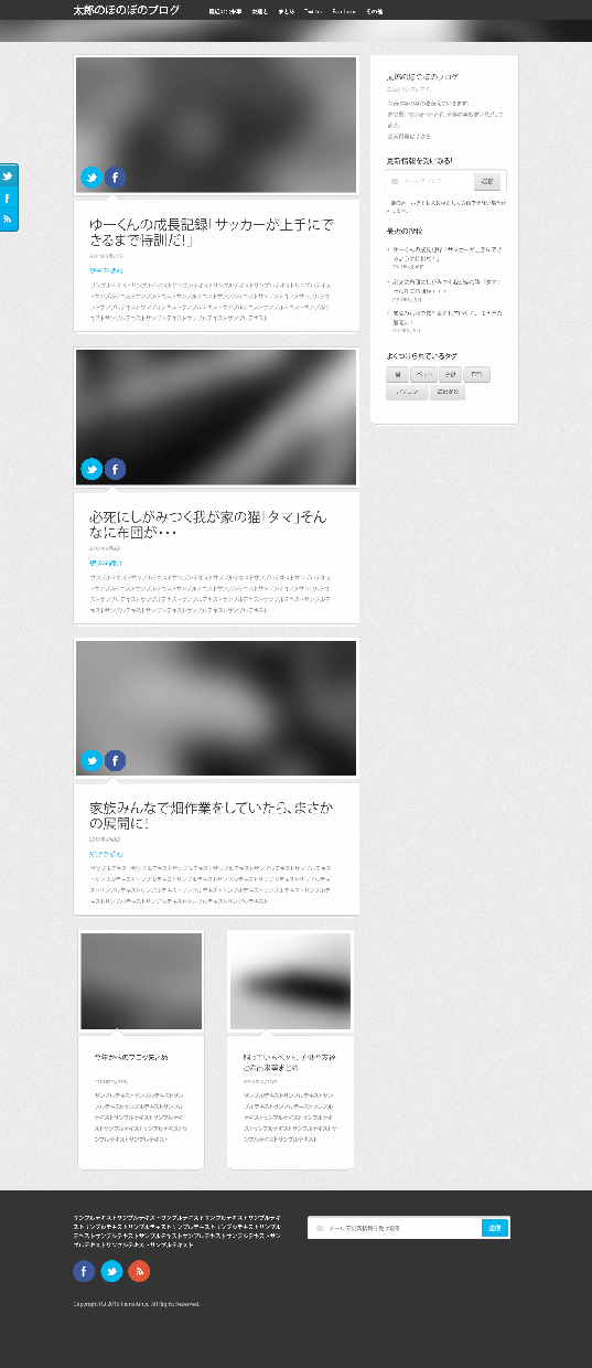 Webデザインカンプ作成します / 1ページ500円