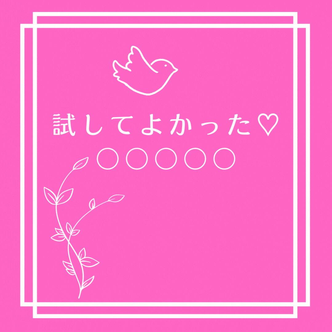 ヘッダー・バナー広告作成します あなたのイメージをしっかりカタチにしていきます！ イメージ1