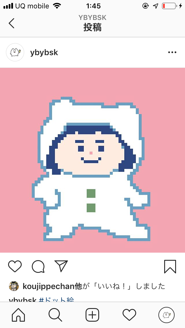 ドット絵風アイコン描きます SNSアイコンを可愛くしたい方に!