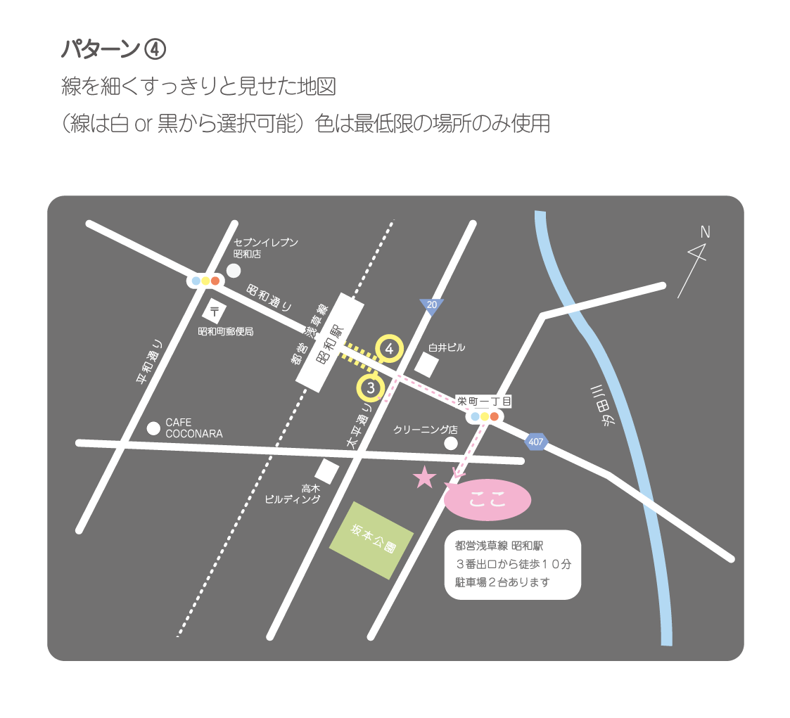 住所のみ！修正無制限！見やすい地図お作りします お急ぎの方への対応も可能です！ イメージ5