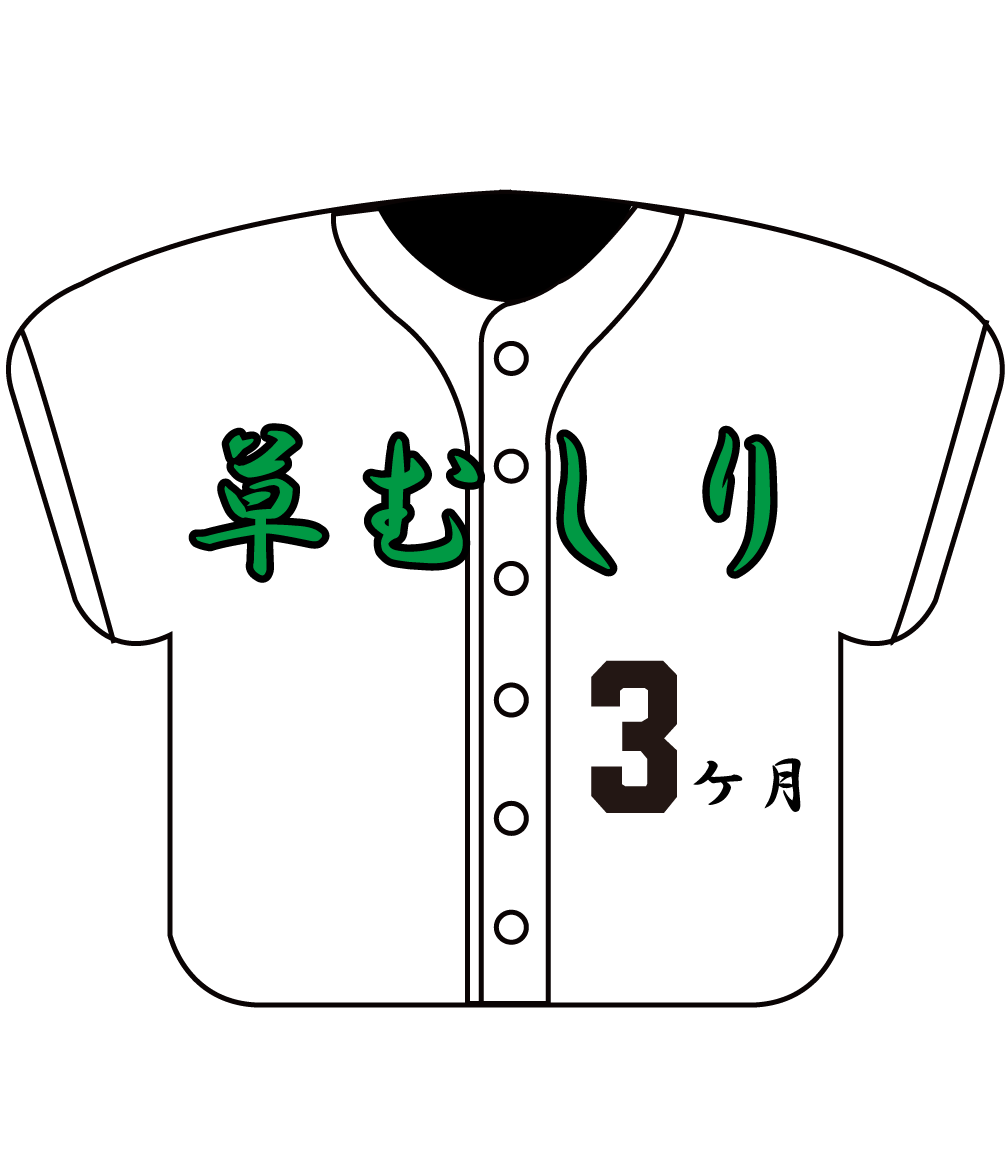Tシャツデザイン作ります!