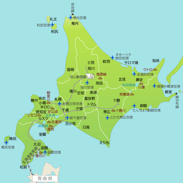 あなたに合わせた行き先を教えます 行って良かった！価値観が変わる！北海道！ イメージ1