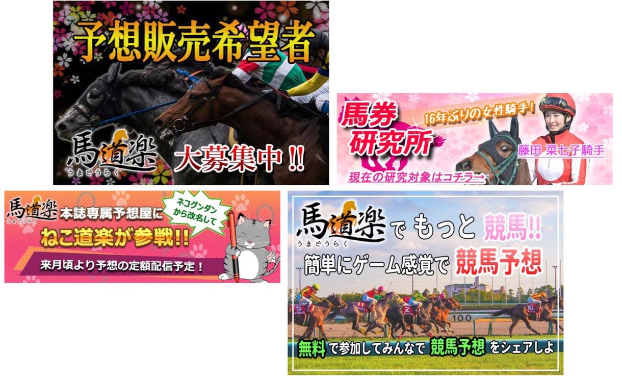 簡単なバナーを作成します 低予算でのバナー作成を必要としている人へ