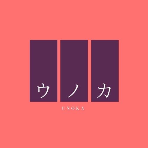 作詞作曲承ります フリージャンル!短期間でハイクオリティ納品!