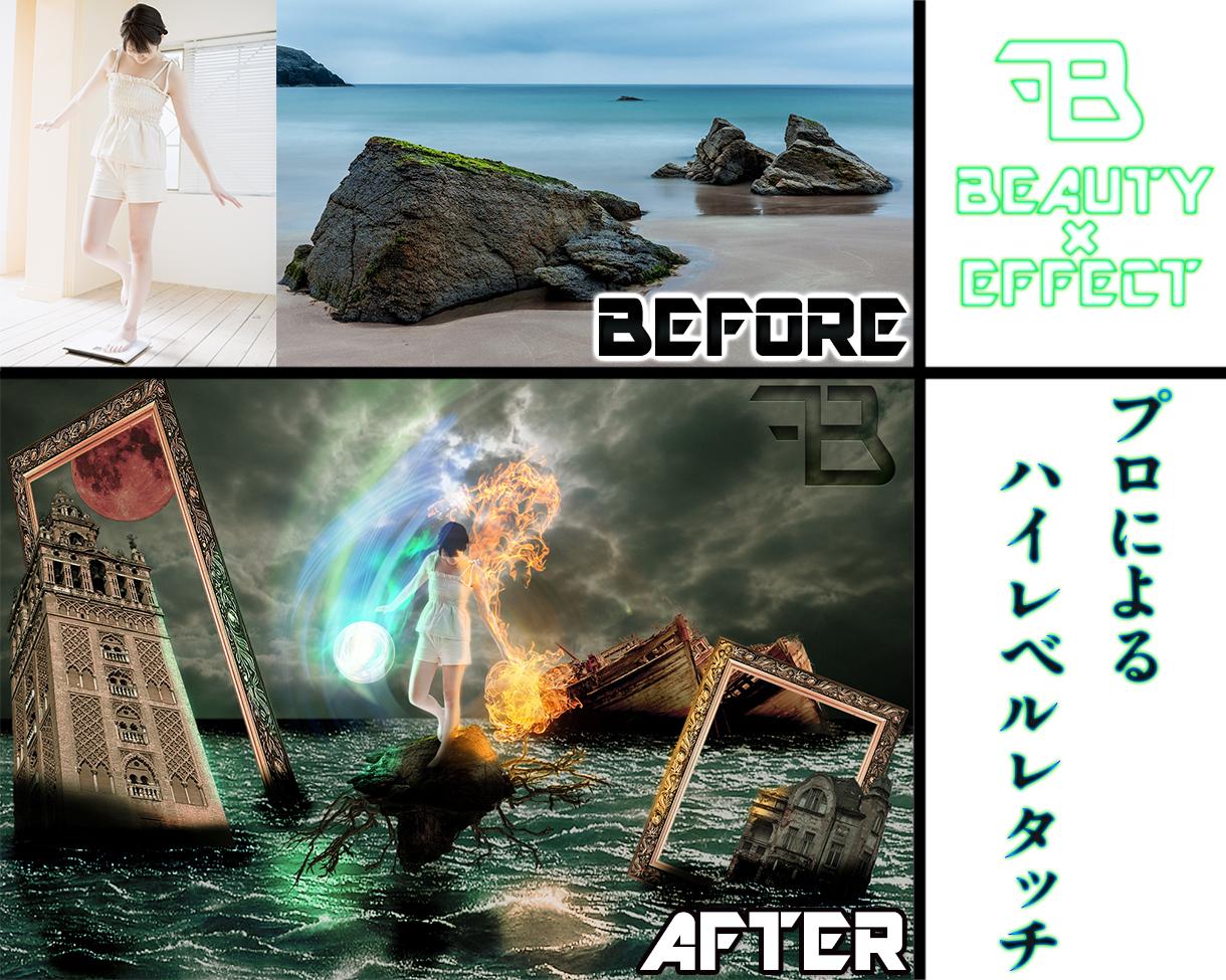 芸能界御用達!プロによるハイレベルレタッチします 業界実績10万人突破!理想通りの写真に修正加工します♪