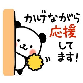 精神的障害や、心に悩みをお持ちの方へ、相談に乗ります。 イメージ1