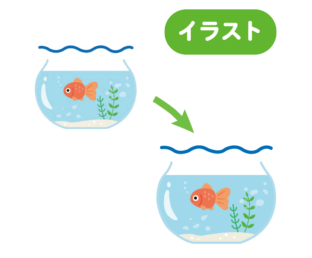 ロゴやイラストの画像データをトレースしますます 忠実、綺麗なaiデータにトレースします！ イメージ2