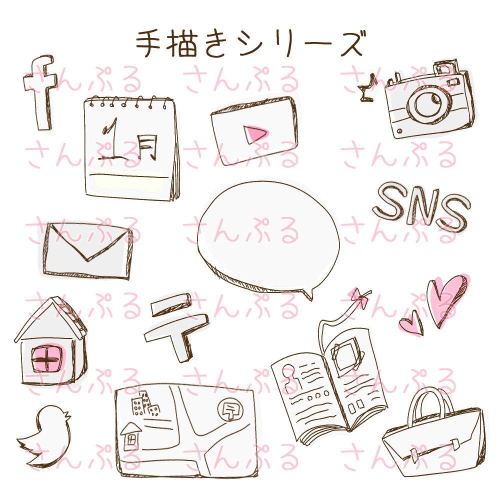 Web素材として、ボタンやアイコンなどを作ります ゆるい感じが好きな方、どうですか?(^^)