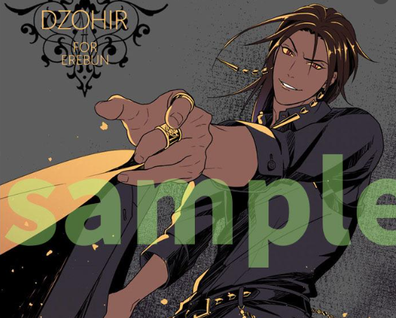 男前 おじさんまで 躍動感と迫力をイラストにします 男性のイケメン似顔絵化 名刺作成でビジネス セミナーにも イラスト作成 ココナラ