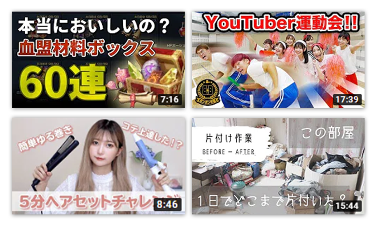 ワンコインでYouTube用のサムネ作ります サムネ作りが面倒…あまりお金もかけたくない…そんなあなたへ!