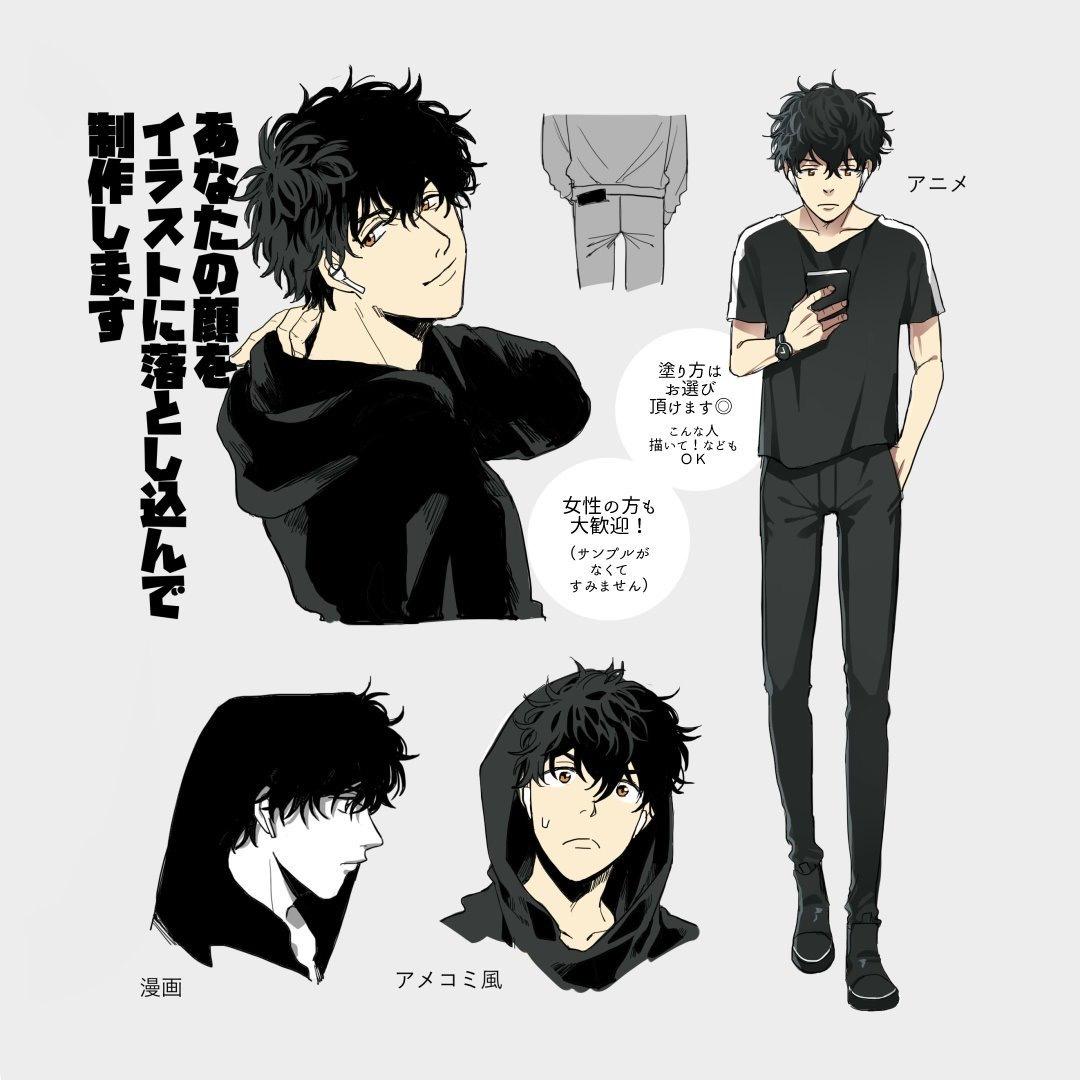 あなたの写真をイラストにします SNSのアイコンなどにお使い下さい
