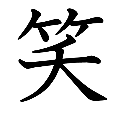 一緒に話して気持ちを楽にさせます 悩みを言わなくても、私とお話して緩和させましょう イメージ1