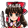 可愛いアイコン描きます ✿似顔絵～キャラクターまで何でも！ イメージ3