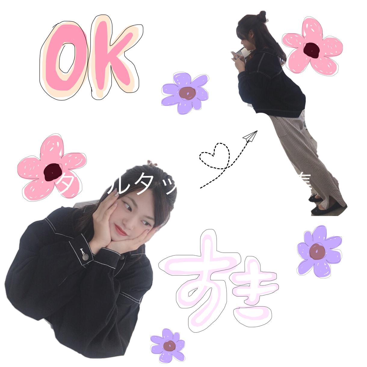 写真からかわいいLINEスタンプを作成します あなただけの思い出の詰まった写真をスタンプにしませんか?