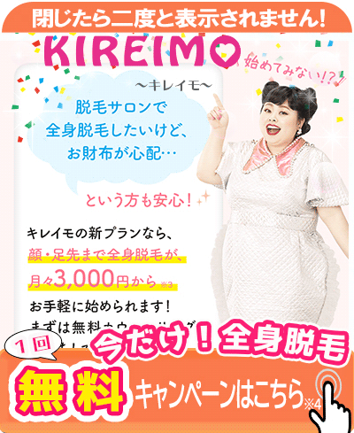 Web広告会社勤務中！Web広告の素材を作成します Web広告でこの素材だけ欲しい！ イメージ1