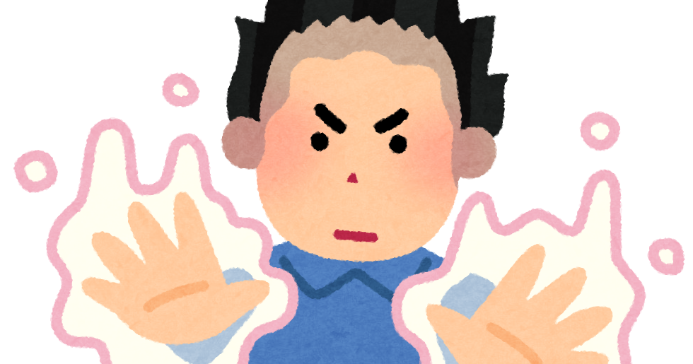 超能力、異能についての相談お答えします 応用法や対処法等々何でもどうぞ!