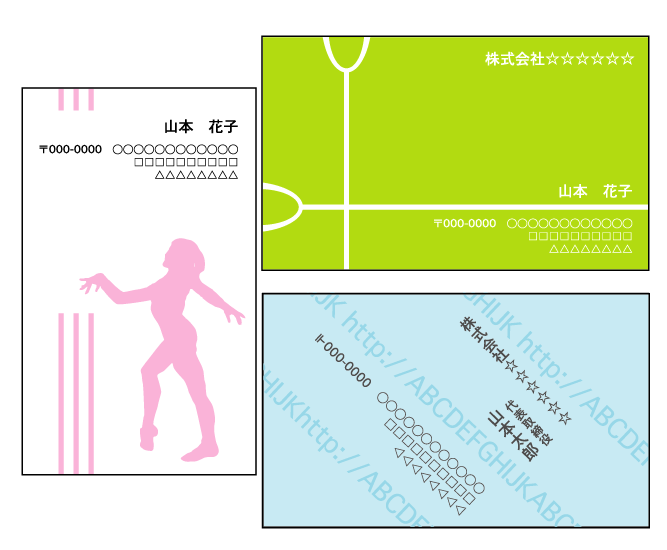 オリジナルデザイン名刺作成します。(1依頼につき2パターンご提案します)