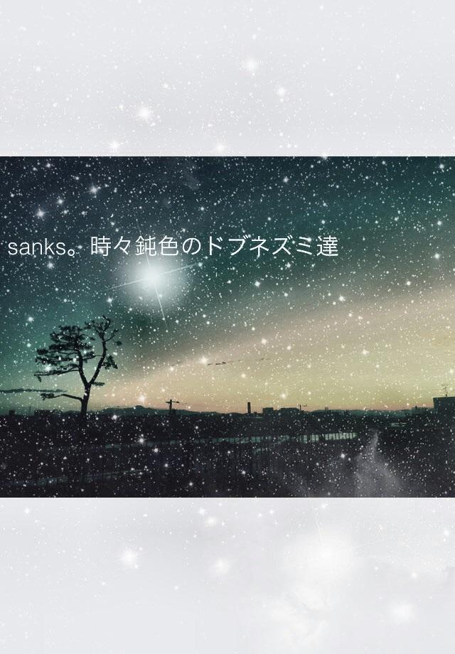 ショートMovie作成♪