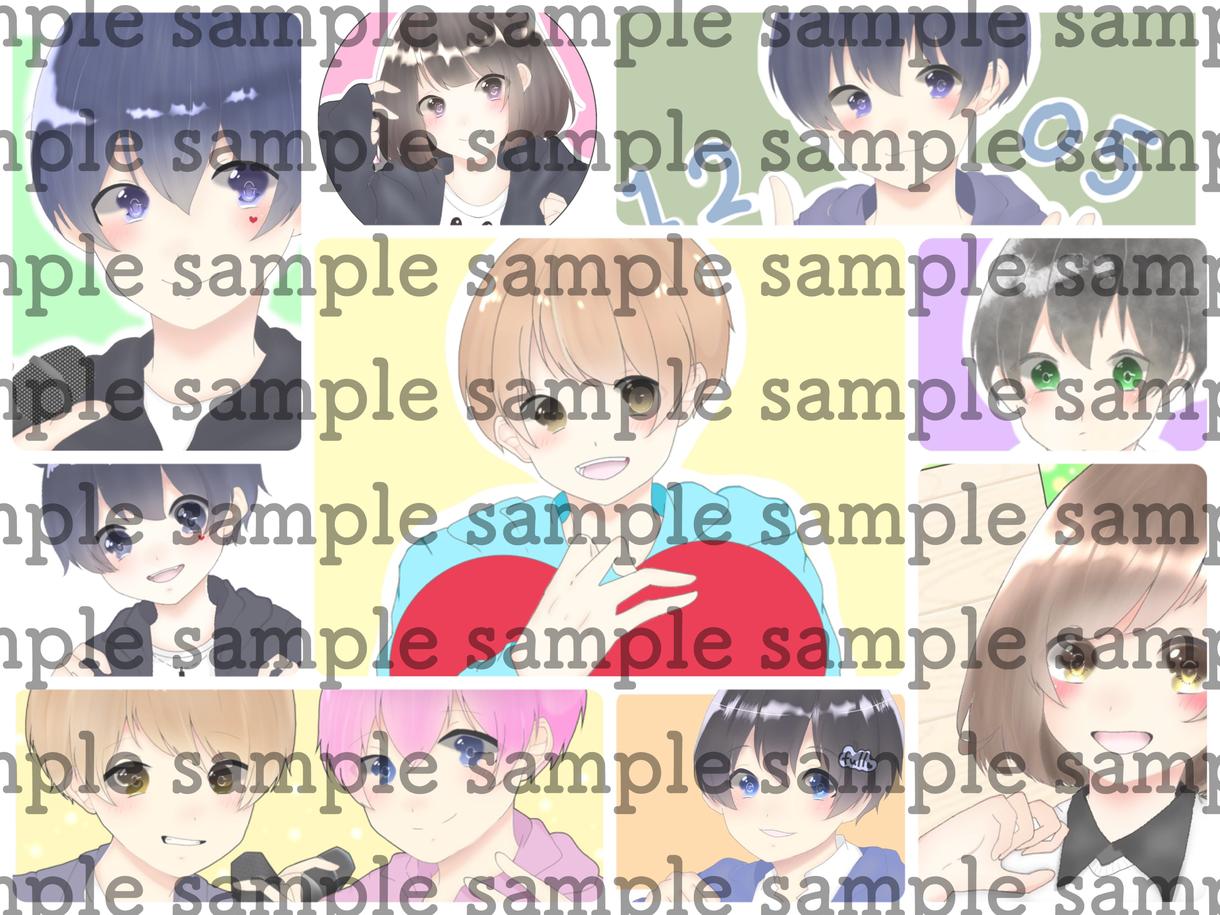 気軽に 安い値段で イラストを提供します 気軽に安い値段で SNSのアイコンや配信の画像など欲しい方!