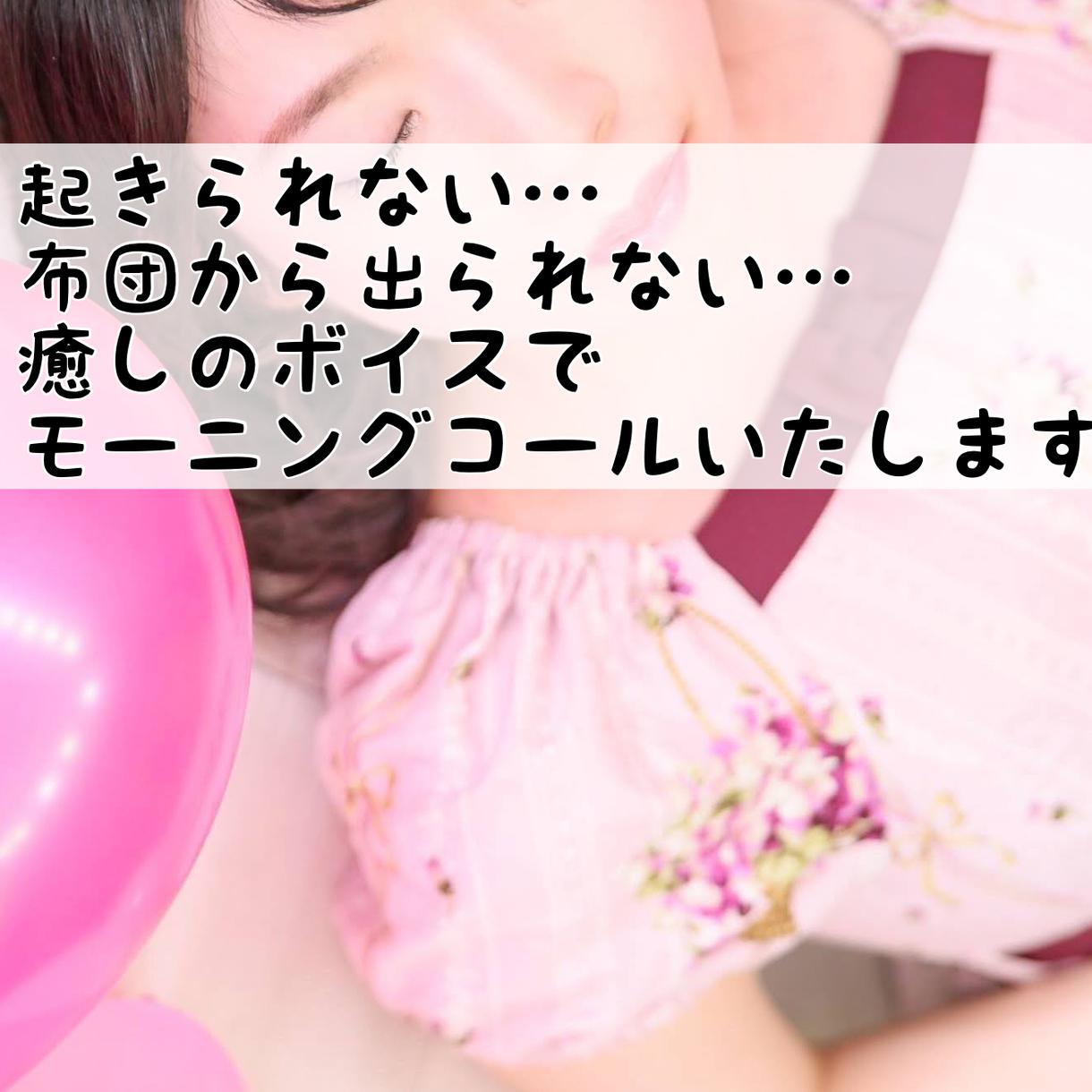 布団、差し上げます！