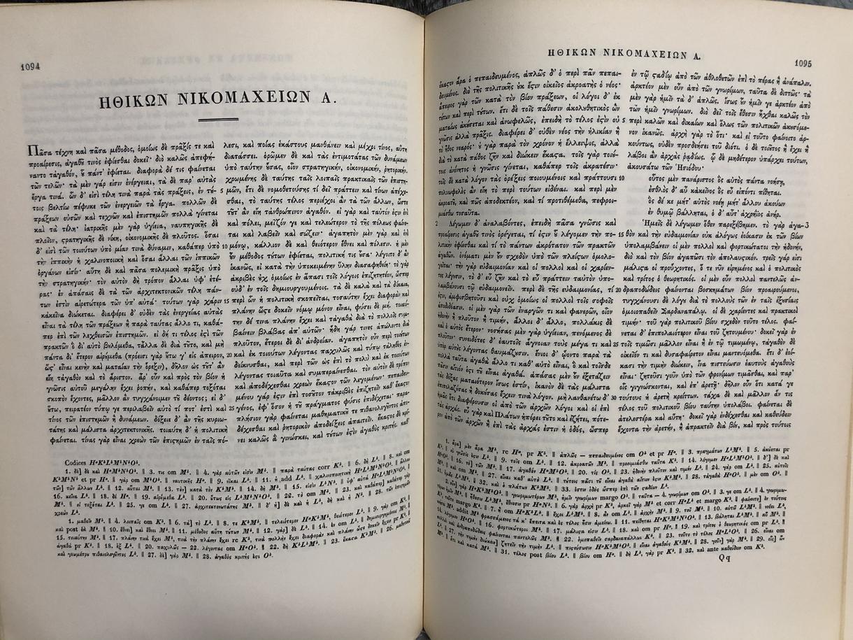古典ギリシア語教えます 古典ギリシア語が読める!初等文法を学ぶ 語学レッスン・アドバイス ココナラ
