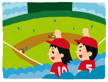 プロ野球観戦に興味がある方に個別メルマガ作ります 「プロのマーケティング専門家女子」があなた向けに作成