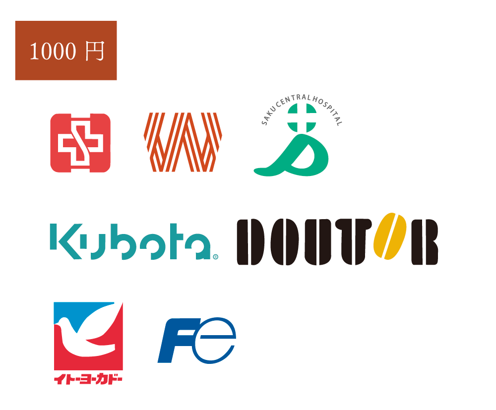 迅速丁寧にトレース・データ化します 迅速・丁寧・高品質でお届けします！ イメージ4