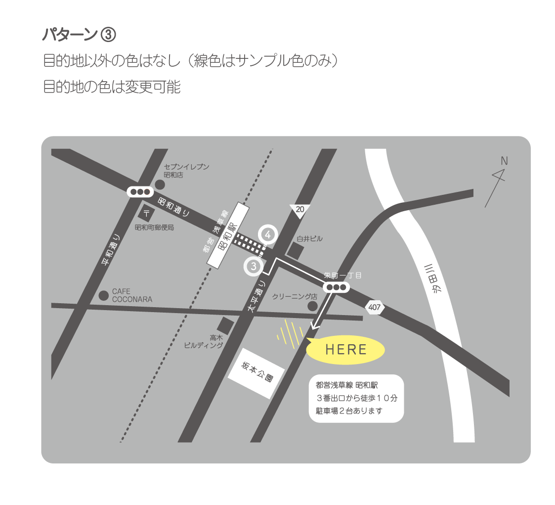 住所のみ！修正無制限！見やすい地図お作りします お急ぎの方への対応も可能です！ イメージ4