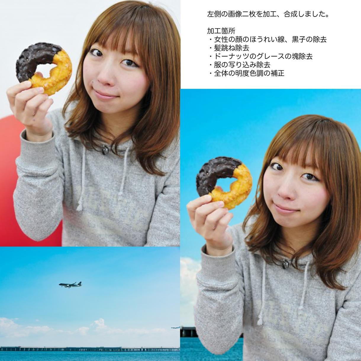 写真のレタッチ作業承ります 特別な思い出の写真を残しておきたい方向け