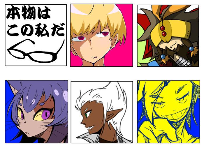 SNS用アイコン描きます