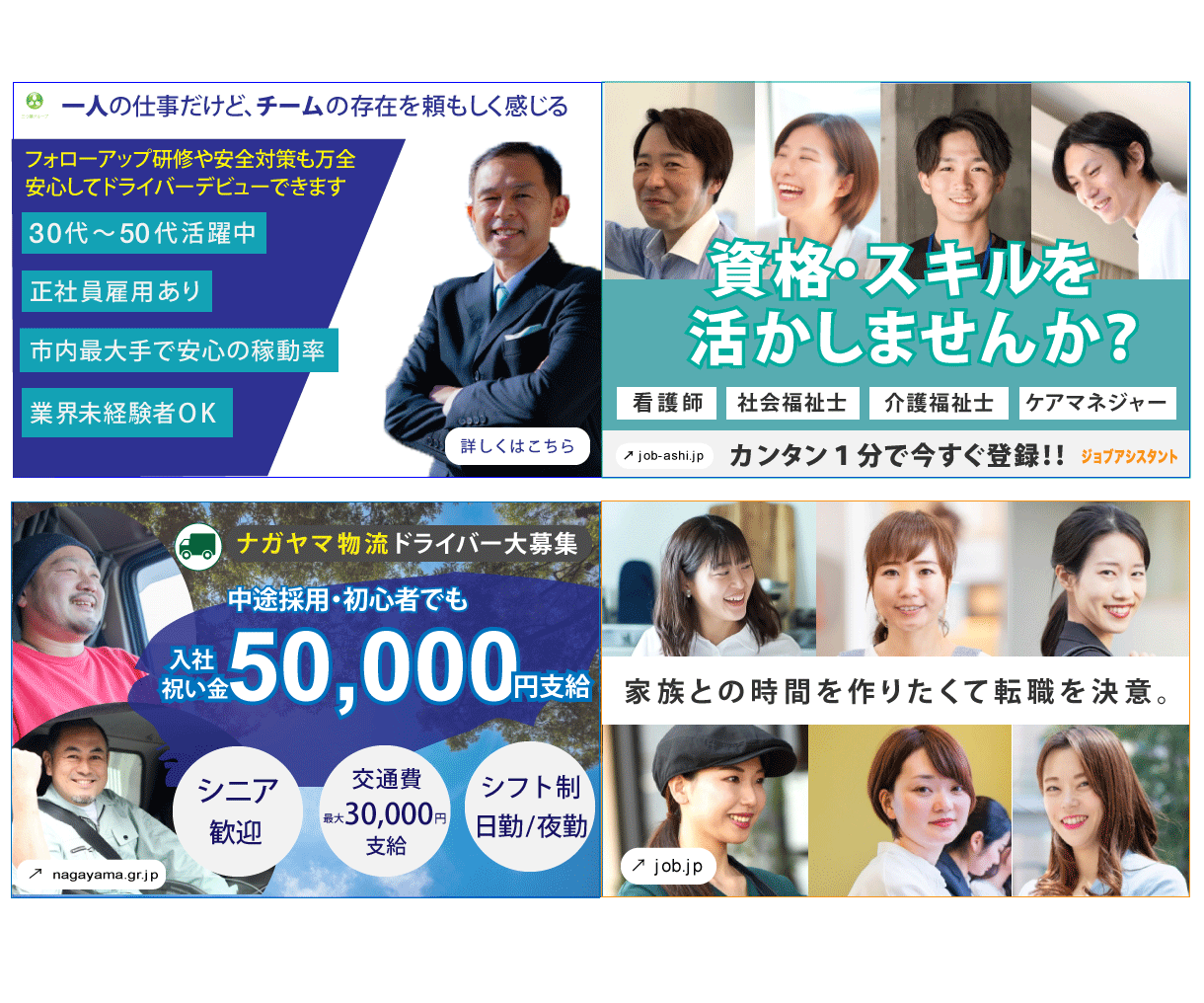 2回目以降限定！リピーターの方専用ページになります 2回目からのサービス価格ページになります イメージ2