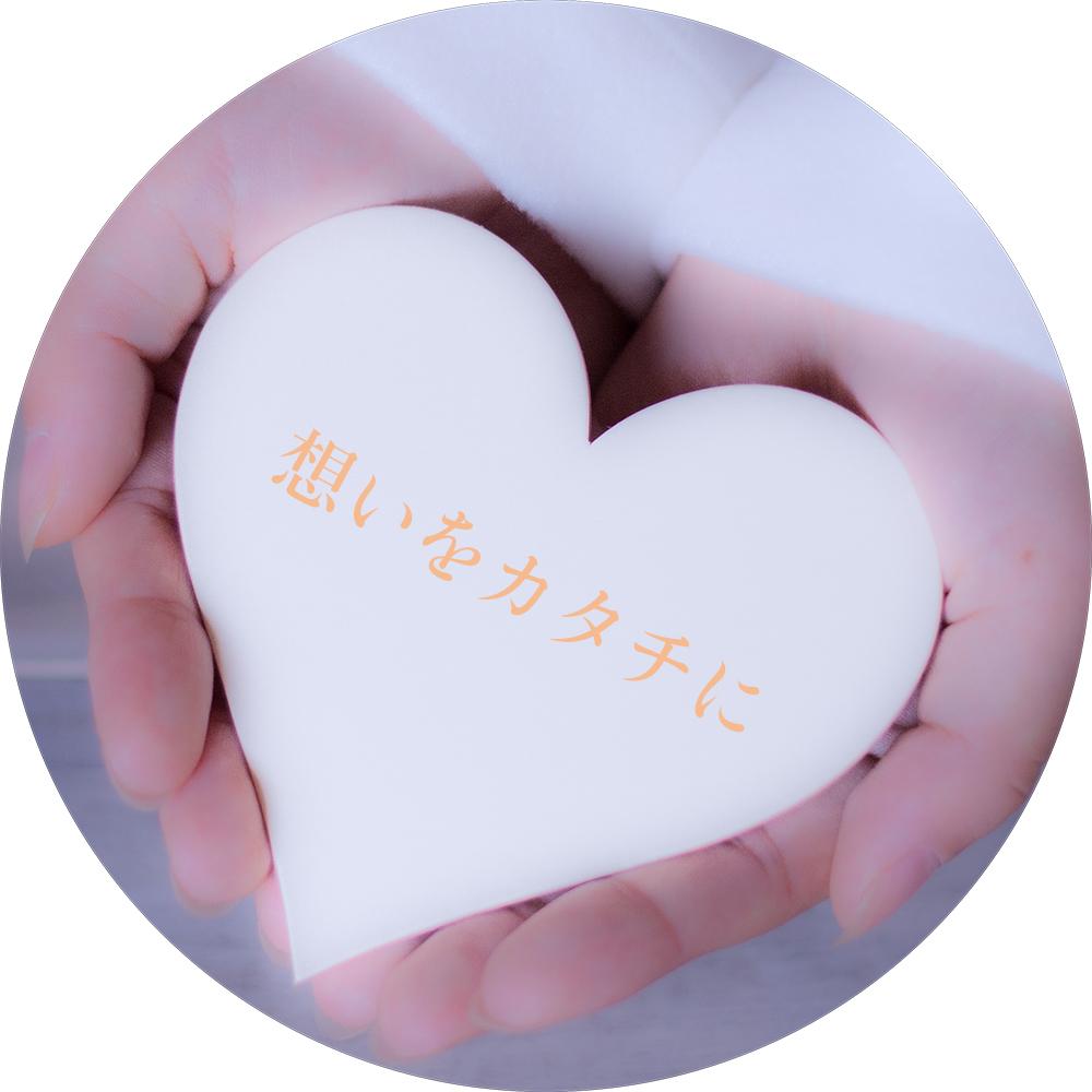 ▲現役美大生がロゴをお届け♪▼ ロゴデザイン制作いたします。